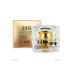Christian Dean 24K Gold & Snail Luxury Cream 50 ml - Image 2