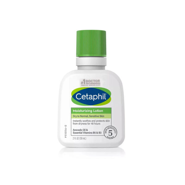 Cetaphil Moisturizing Lotion dry to normal, sensitive skin 59ml