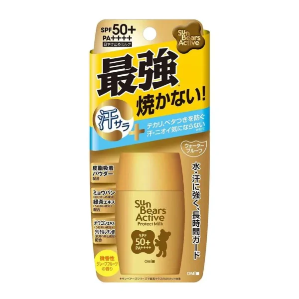 Omi Brotherhood Sun Bears Active Protect Milk Sunscreen SPF 50+ PA++++ 30g