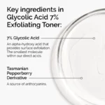 The Ordinary Glycolic Acid 7% Exfoliating Toner 100ml - Image 5
