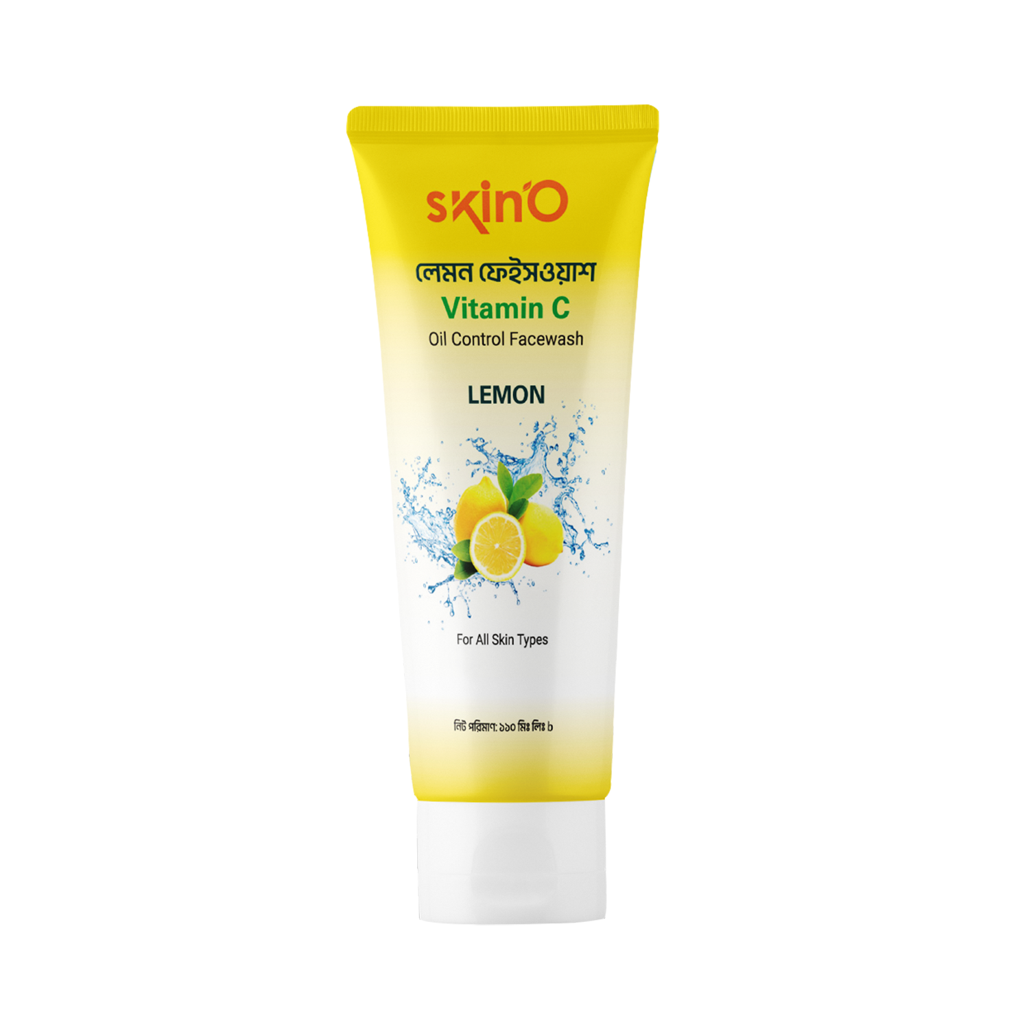 skino-vitamin-c-oil-control-facewash-lemon.png skin'O Vitamin C Oil Control Facewash Lemon 110ml - Image 1